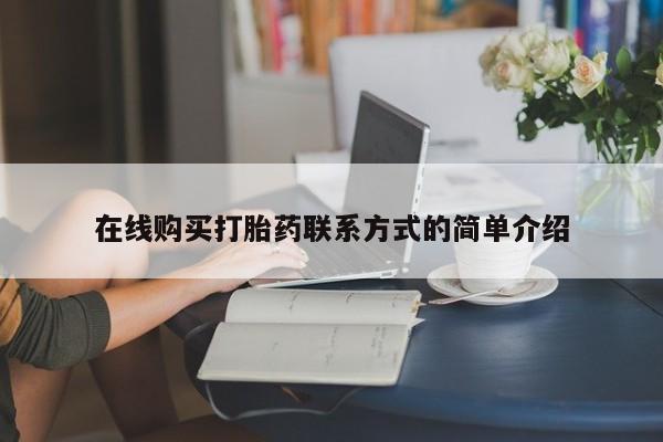 第309页