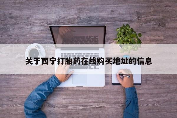 第308页