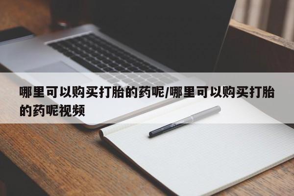 第306页
