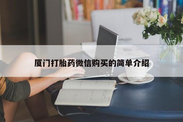 第299页